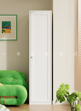 单门衣柜法式简约家用卧室小户型窄衣柜简易儿童省空间储物收纳柜