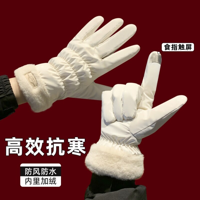 白色手套女冬季东北滑雪骑行电动车保暖加厚绒防风防水防寒可触屏