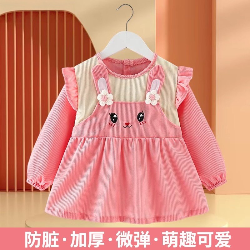 罩衣女宝宝秋冬季外穿儿童吃饭围兜防水防脏可爱围裙2025新款护衣,童装/婴儿装/亲子装,反穿衣/罩衣,淘宝优惠券,粉丝福利购,淘宝优惠卷