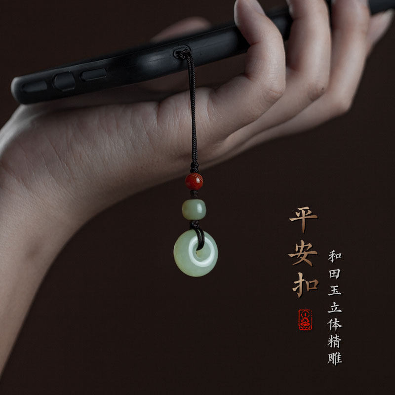 天然和田玉平安扣手机链挂件男女本命年挂饰创意简约挂绳生日礼物,节庆用品/礼品,手机链,淘宝优惠券,粉丝福利购,淘宝优惠卷