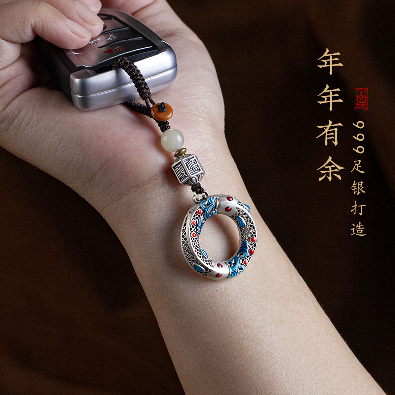 足银999年年有余钥匙扣珐琅彩锦鲤双鱼平安扣挂件男女纯银挂饰