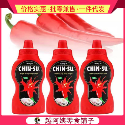 越南辣椒酱CHIN_SU金苏蒜蓉甜椒酱调味料品拌饭拌面酱春卷皮蘸料