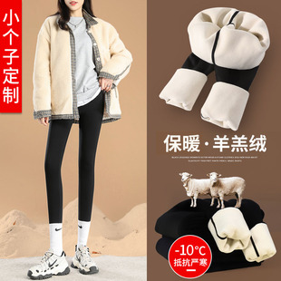 小个子鲨鱼裤女外穿春季2022薄款强压瘦腿收腹打底裤提臀芭比瑜伽