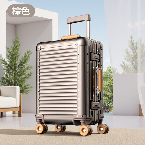 2025新款铝框行李箱结实耐用