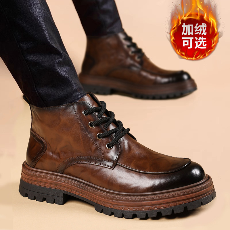 马丁靴男款2025秋冬季新款加绒高帮工装靴男士英伦风厚底真皮短靴