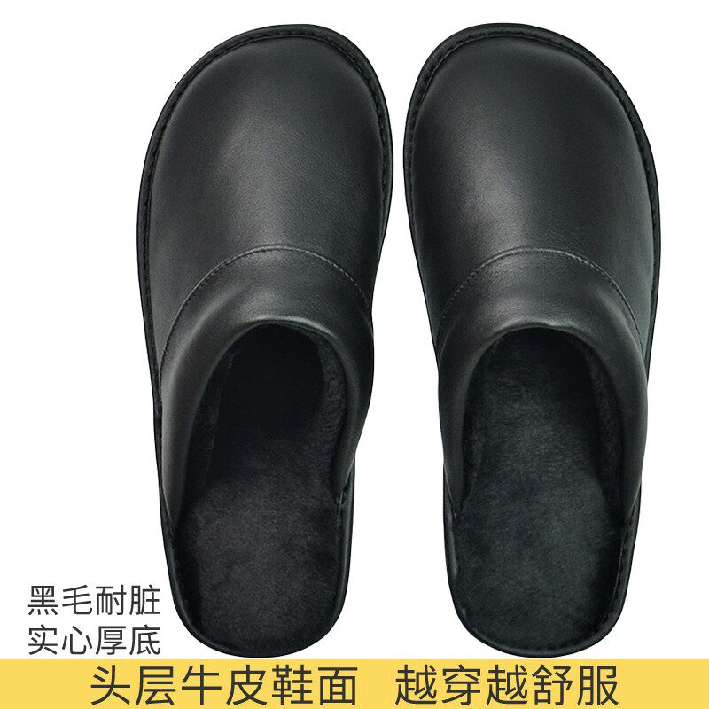 牛皮秋冬季棉拖鞋男女居家用厚底室内防滑真皮面防水冬天保暖拖鞋