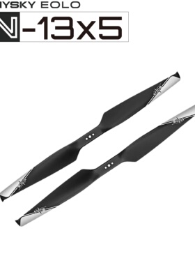 朗宇EOLO CN13x5多旋翼螺旋桨 13寸碳塑复合桨 E800单轴动力桨