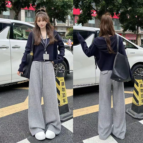 连帽针织开衫女秋宽松显瘦阔腿裤