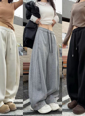 结构弯刀型裁片运动卫裤女冬季百搭加绒加厚高腰宽松显瘦休闲长裤