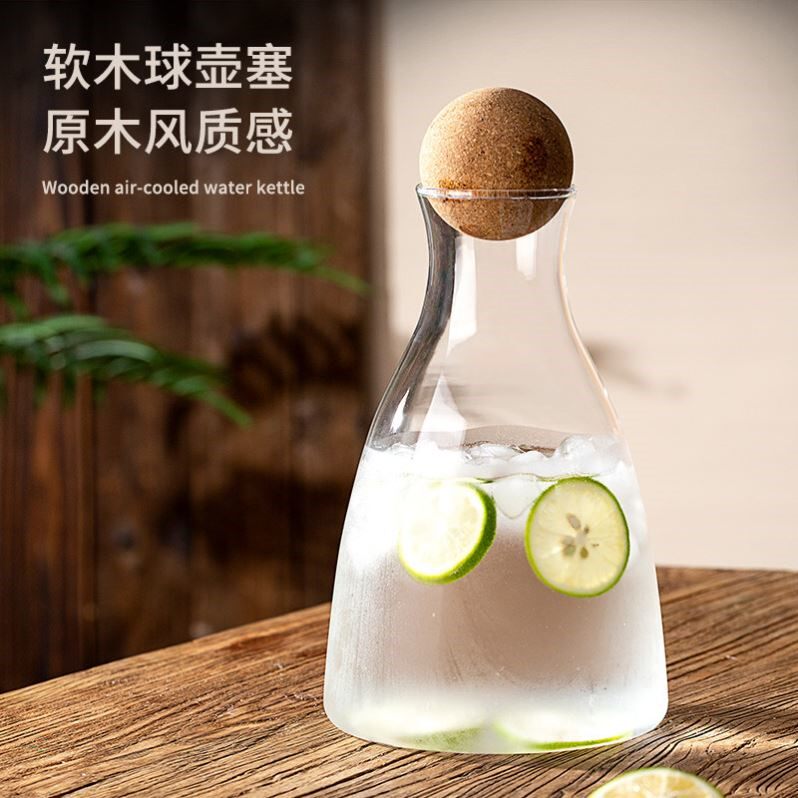 青苹果轻奢玻璃冷水壶水具家用套装夏天凉水壶大容量水瓶