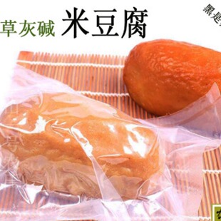 四川特产米豆腐谷草灰碱水馍馍粑粑农家手工新鲜现做沾水粑米粑粑