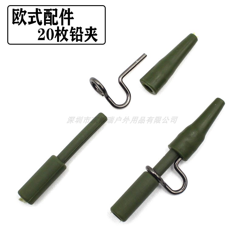 20枚欧洲防挂底夹罗尼线组野