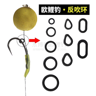 RIG Back RING Blow 东博瑞欧鲤反吹钓组配件圆O环鱼钩铁环3.1mm