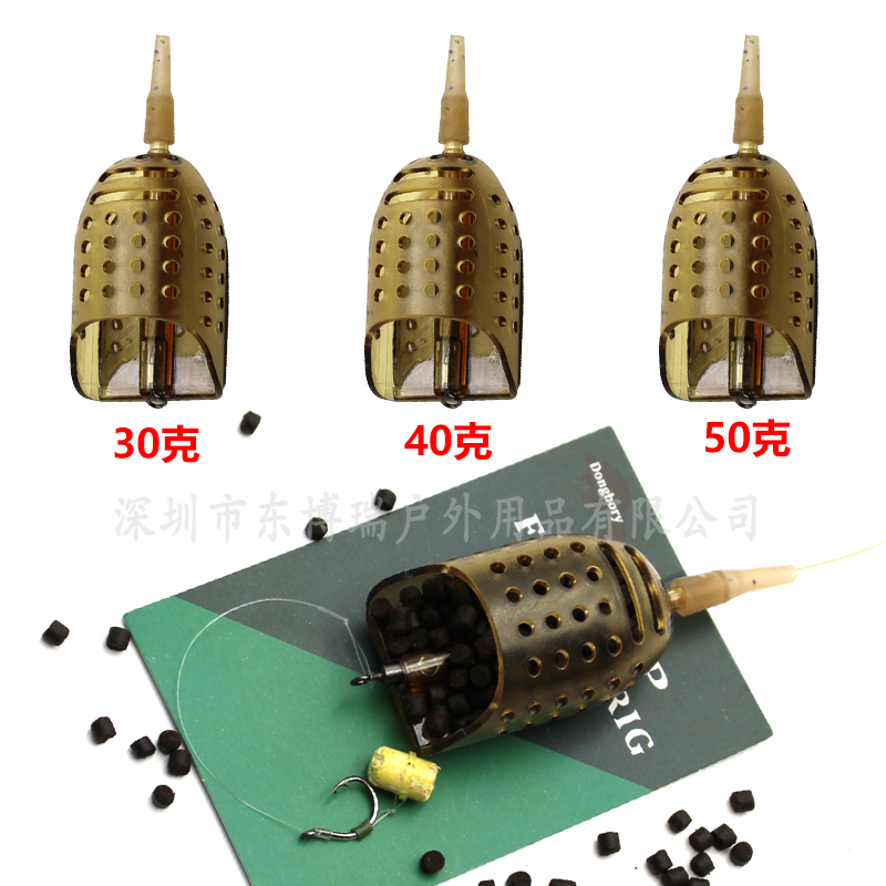 欧式飞德饵笼船型带配重附饵器飞德饵托器飞德钓组诱饵笼飞得饵笼