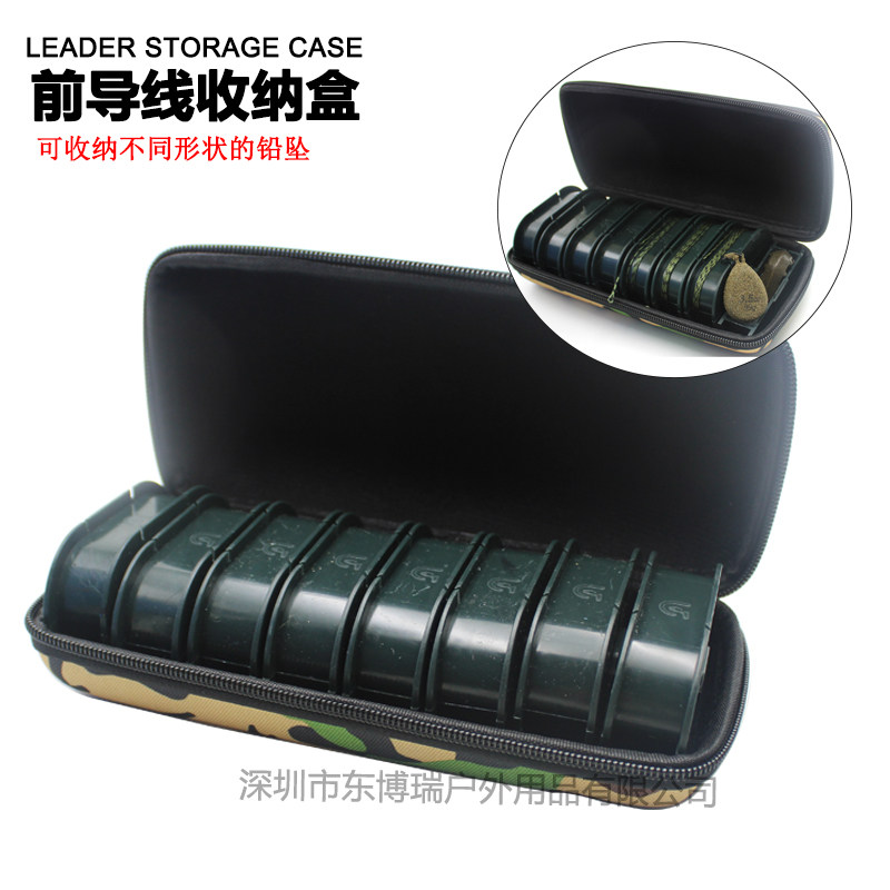 前导线线组收纳盒大容量欧鲤钓钓鱼内联铅梨形铅配件工具渔具用品,户外/登山/野营/旅行用品,其他垂钓用品,淘宝优惠券,粉丝福利购,淘宝优惠卷