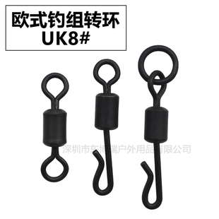欧鲤钓组配件QC转环罗尼八字环反底钓组配件珠珠钓子线快速连接器