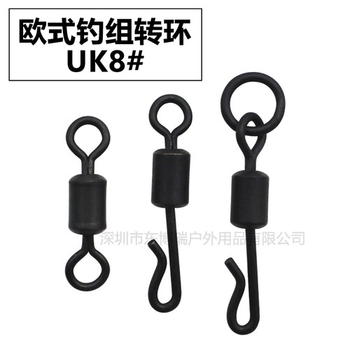 欧鲤钓配件QC转环快速连接器