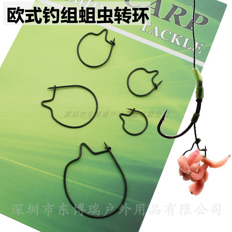 欧式钓组 蛆虫钩上饵钓蛆钓组超级魔术环 蛆夹配件Maggot Clip