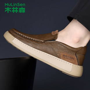 木森林男鞋2025新款春秋季运动鞋真皮透气滑板鞋增高一脚蹬休闲