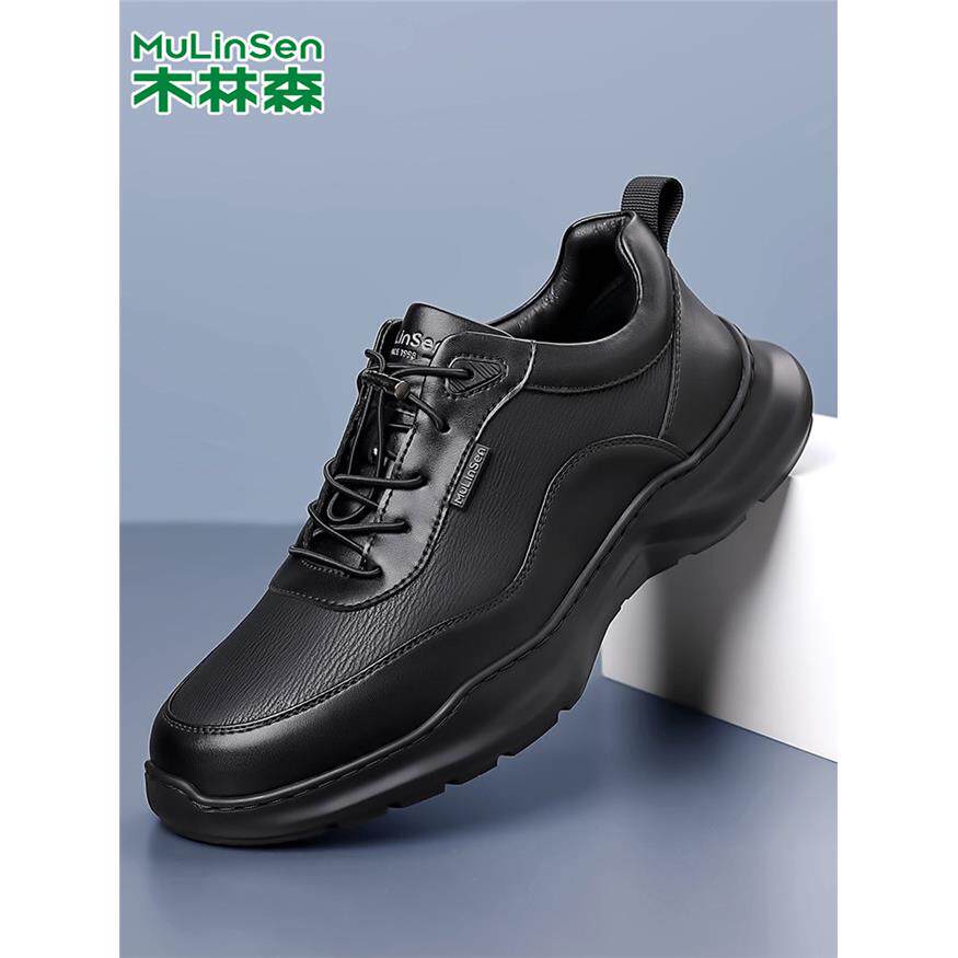 木林森男鞋运动休闲鞋2025年秋冬季新款真皮健步鞋时尚百搭跑步鞋