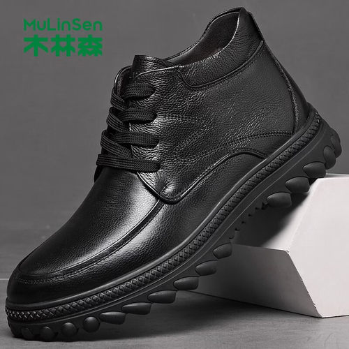 正装皮鞋男头层牛皮羊毛内里高帮棉鞋加绒保暖休闲鞋中老年爸爸鞋