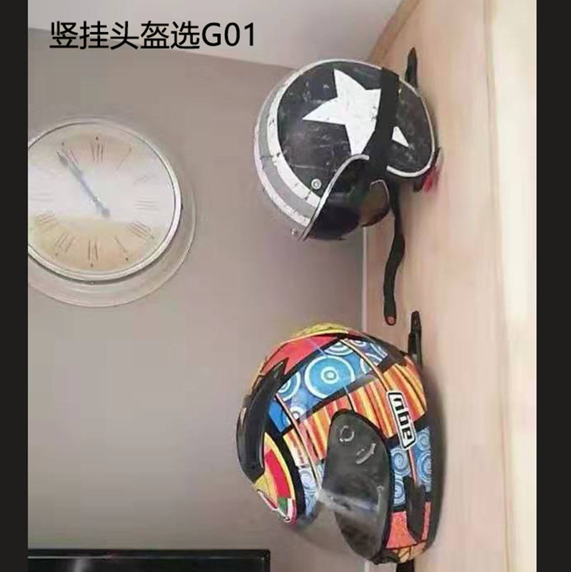 壁挂电动车摩f托车头盔挂钩架子上墙展示架摆放挂架安全帽头盔挂