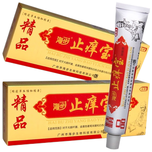 海步止痒抑菌霜精品22g/支皮肤