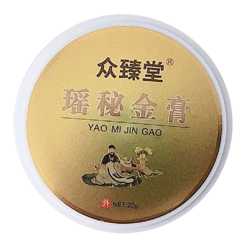 众臻堂瑶颈肩腰腿乳膏外用