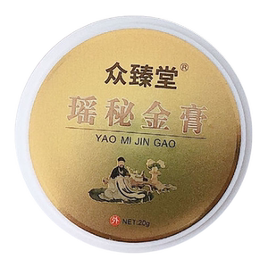 众臻堂瑶颈肩腰腿乳膏外用
