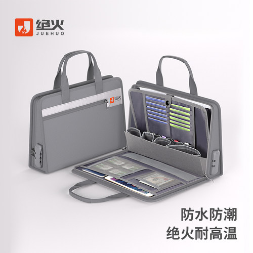 绝火防潮营业执照收纳包