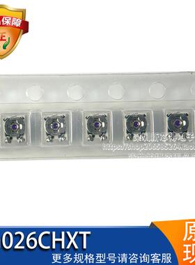 陆电位器VG026CHXT  22K贴片可调电阻 2x2 VG026CHXT电子元件原装