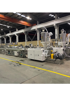 16-63mm 高速HDPE管材生产线 塑料管材挤出机 PE管生产设备