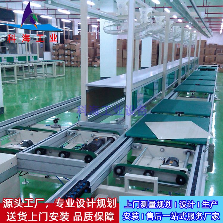 环形倍速链老化生产线 显示器组装流水线 电脑显示器装配生产线