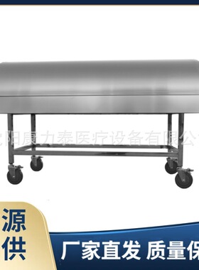 cadaver transport trolley 不锈钢尸体推车  带盖太平间运尸车
