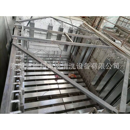 热卖款超声波振板清洗棒 东超能CH-1036Z投入悬挂式超生波清洗机