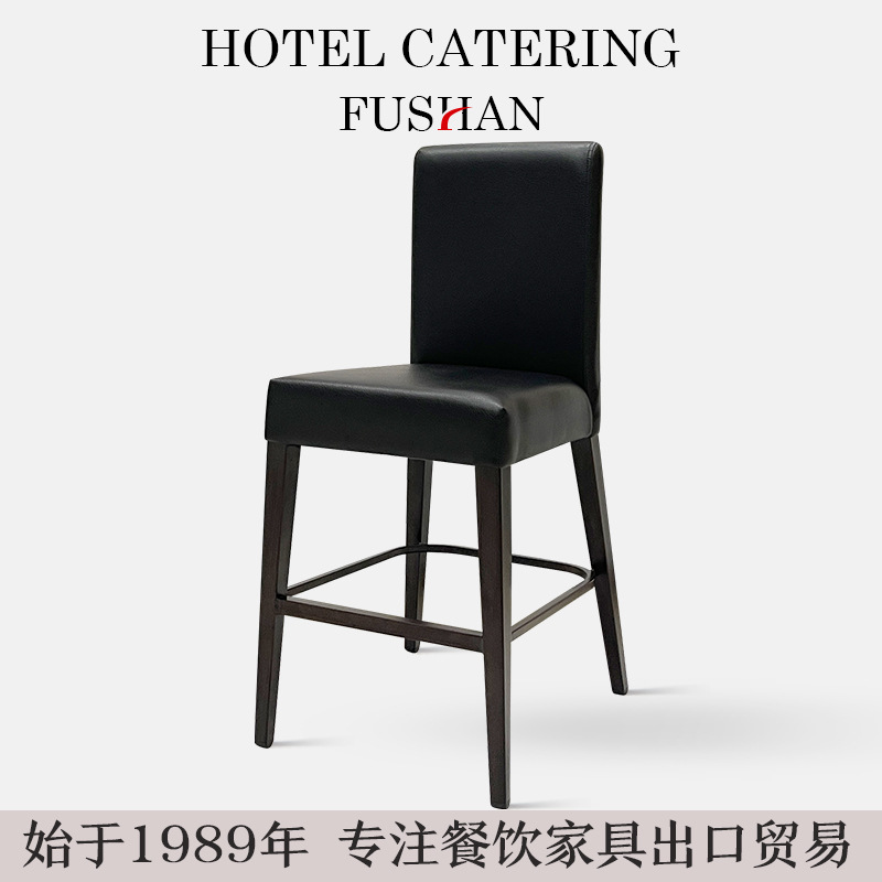 高吧椅欧式休闲酒吧椅仿木铁艺高脚椅子酒吧咖啡厅皮质靠背餐椅