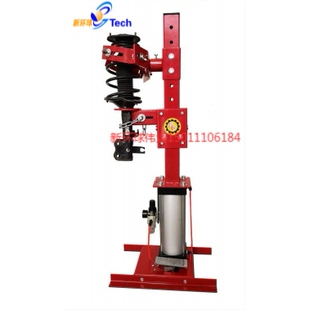 苹果牌QT980气动立式避震器压装机 减震弹簧拆装机 压缩器