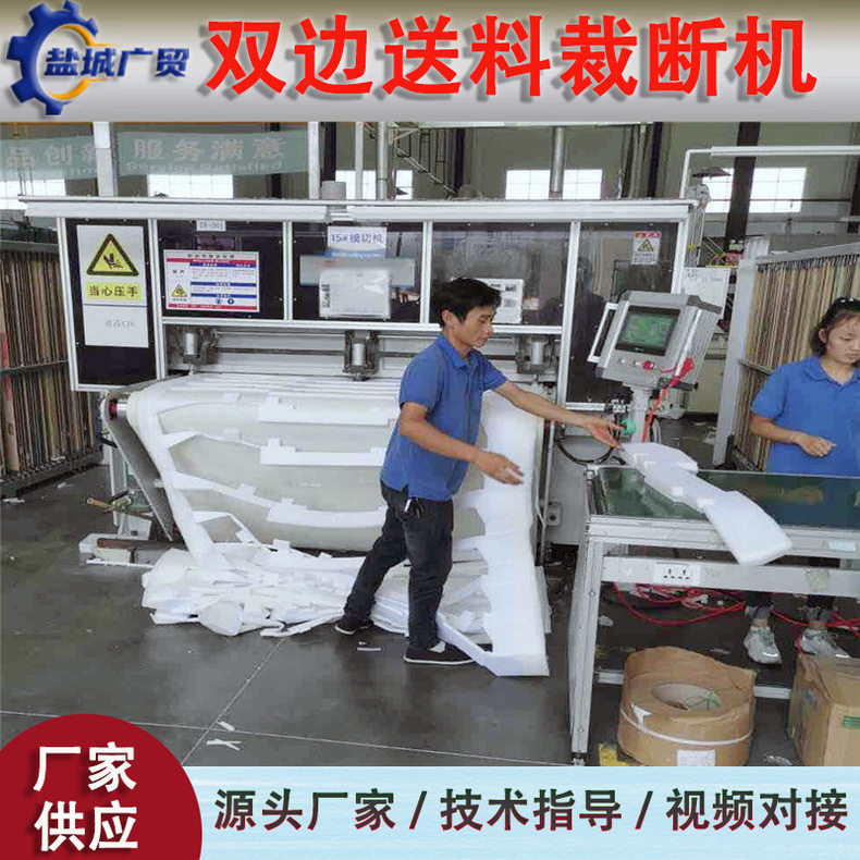 四柱液压眼罩裁断机 发泡片手套油压冲床裁断机 拼图裁断机 冲床,五金/工具,机床,淘宝优惠券,粉丝福利购,淘宝优惠卷