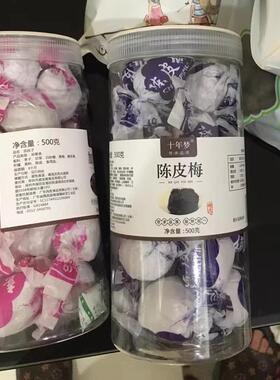 【哈伟】螺蛳粉柳州正宗螺狮粉袋装速x食螺丝粉整箱加辣大份量浓