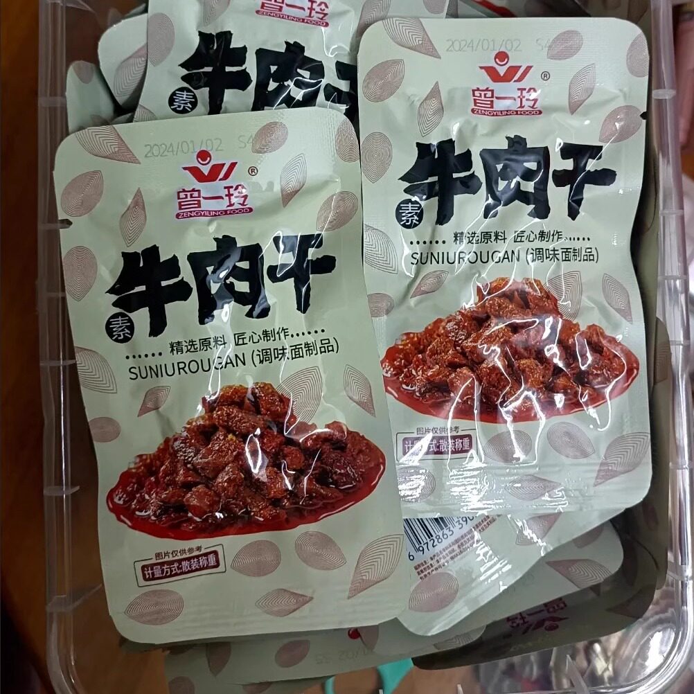 【悦味】软格华夫饼营养早H餐糕点心手撕面包蛋糕网红休闲零食品