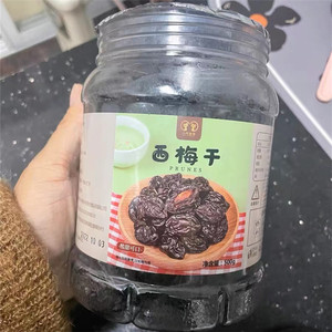 【抢】八只金猫西梅干500g原味乌酸话梅子干果干蜜饯新疆