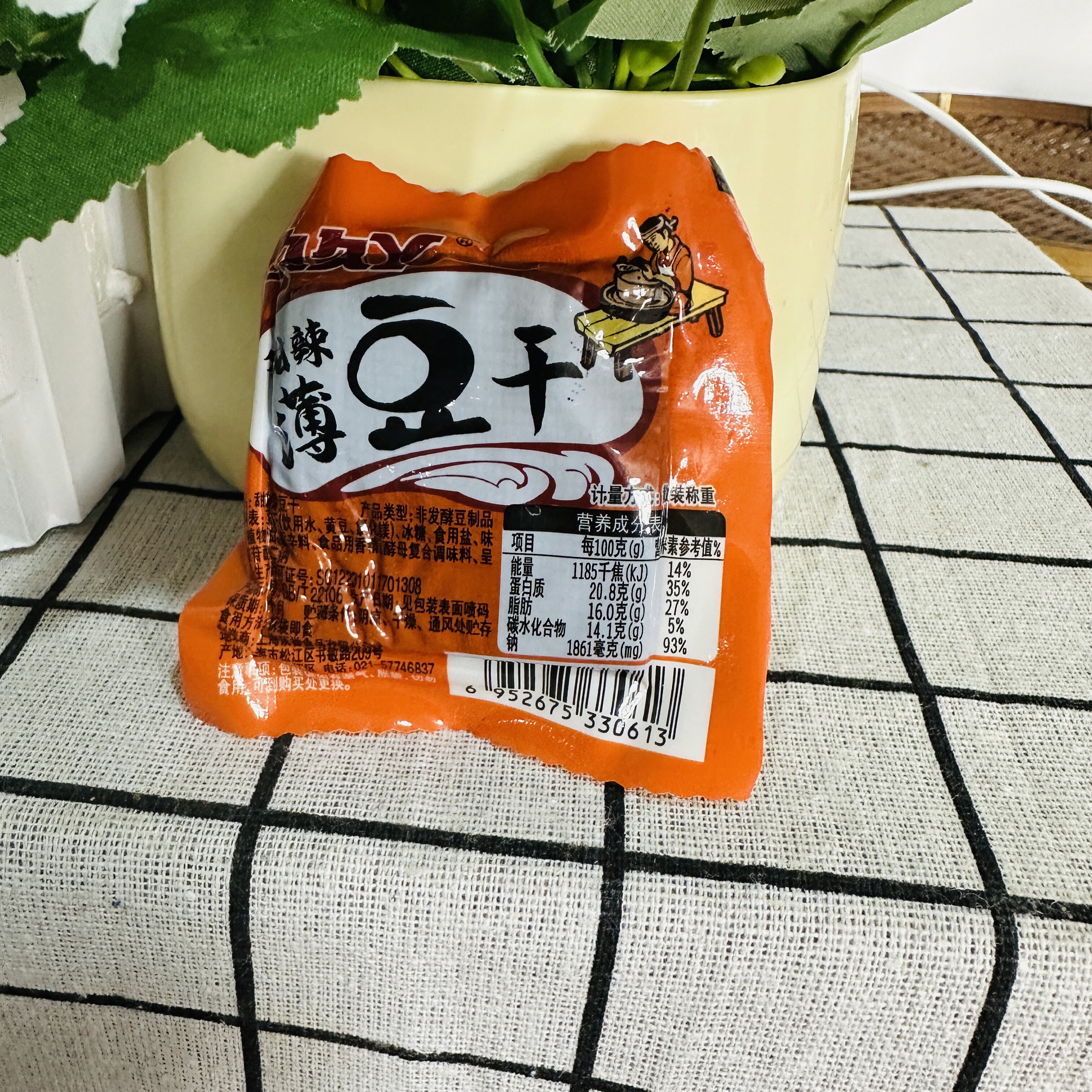 【严选】久久丫甜辣薄豆干豆腐干手撕真空独立装宿舍零食特产武汉