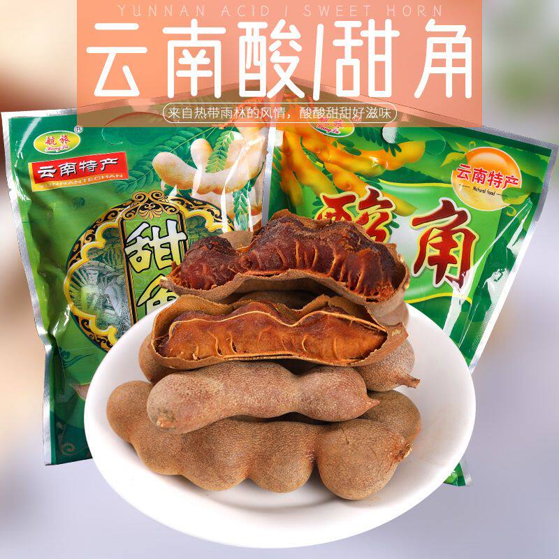 酸角甜角云南特产甜酸角糕罗望子孕妇零食蜜饯水果干q3
