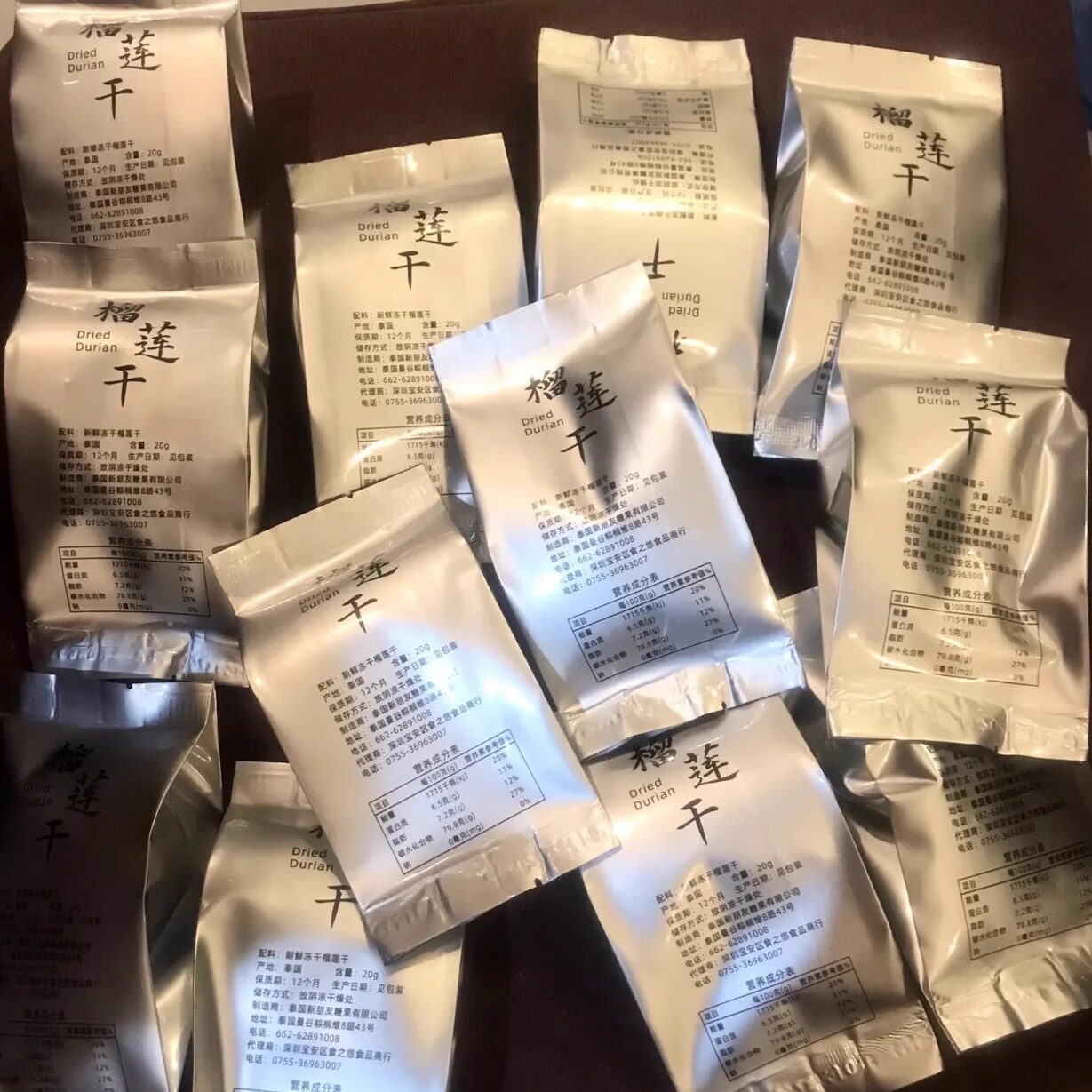 【抢】泰国进口金枕头榴莲冻干水果脆网红产休闲零食批发