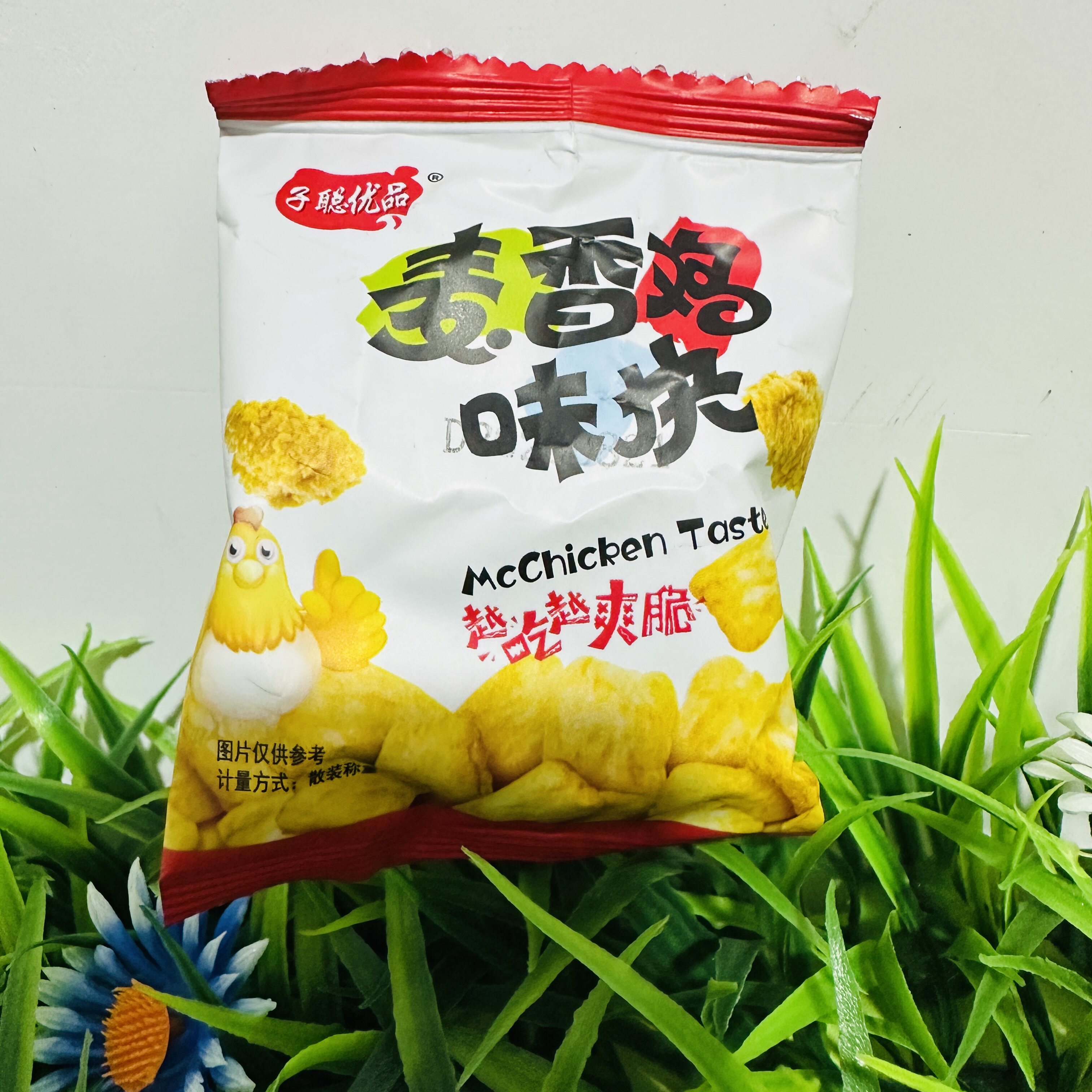 【严选】麦香鸡味块墨西哥鸡味卷小袋膨化薯片零食休闲食品小吃大
