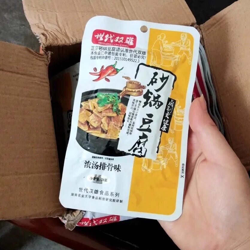 【悦味】I小馒头蛋奶味胡萝卜味儿童磨牙零食糕点饼干食品12g包