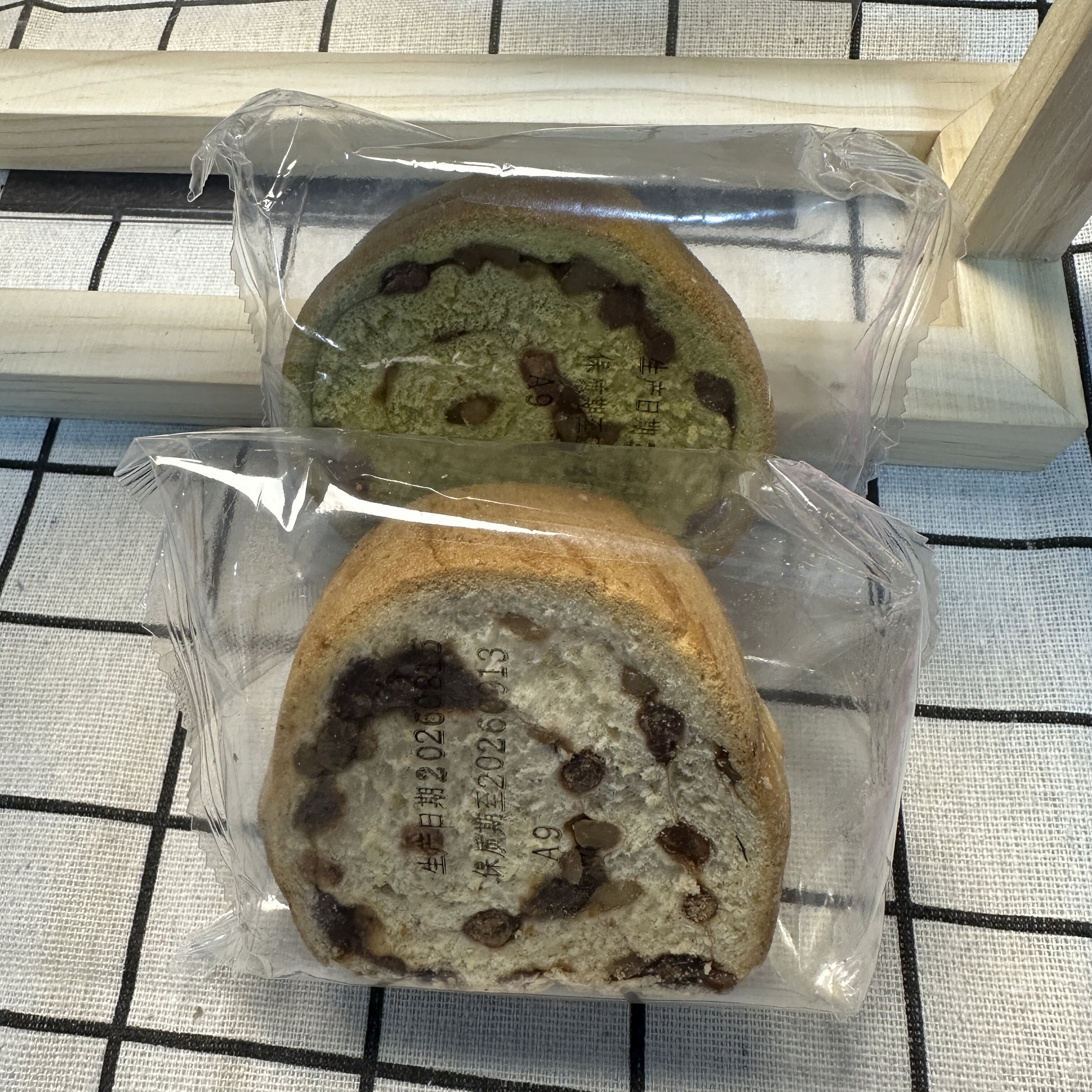 【严选】美味壹客车轮坚果面包全麦面包早餐代餐手工制作粗粮代餐