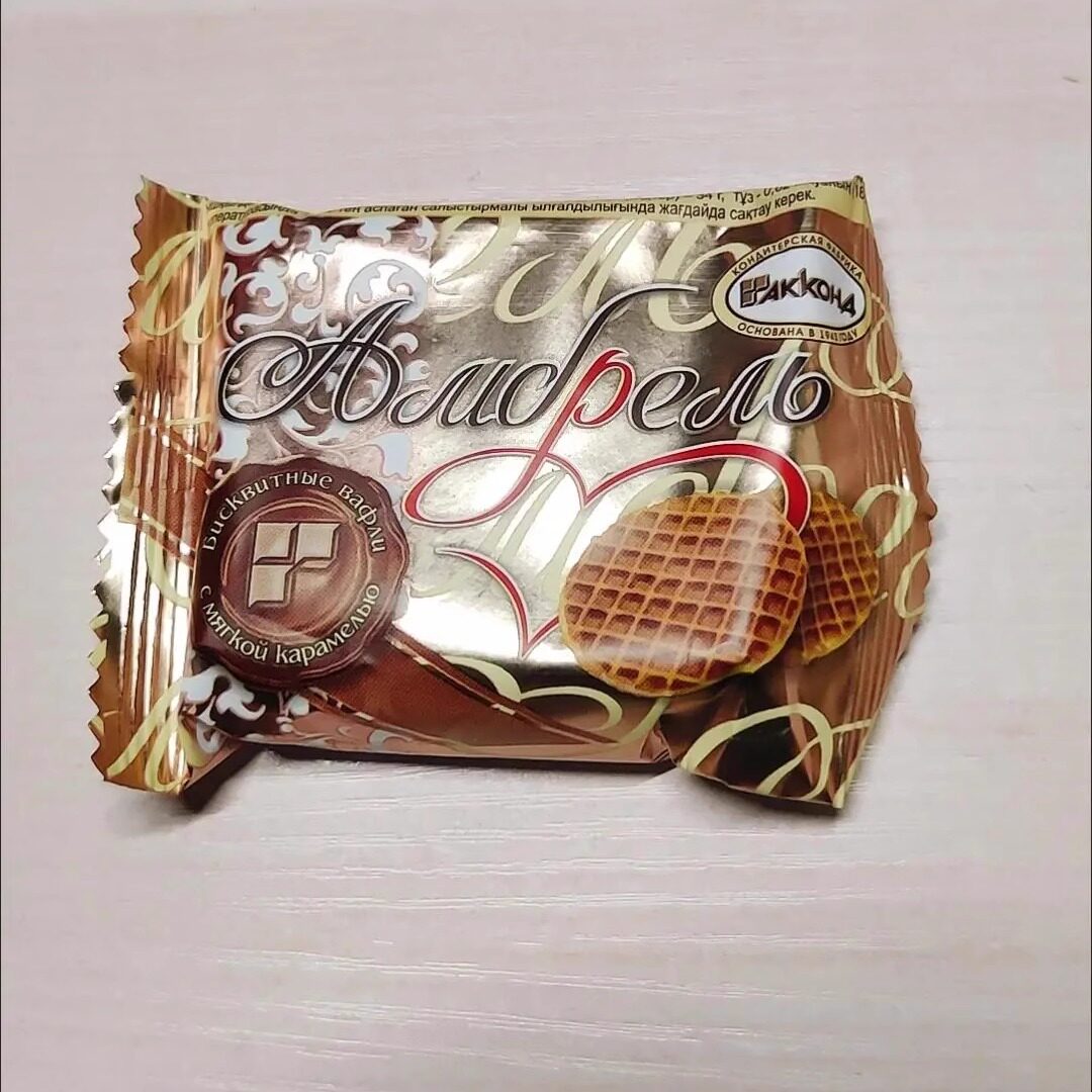 【抢】阿孔俄罗斯拉丝饼干进口食品休闲零食无蜂蜜华夫