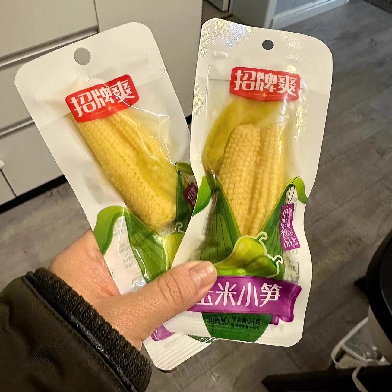 【抢】招牌爽吉食道泡椒玉米笋独立小包装开袋即食休闲解馋图片