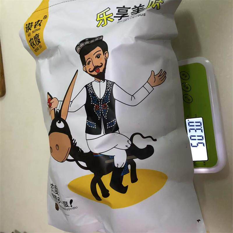 【漠农】漠农红枣和田大枣 特级 X新疆大枣王 新鲜5斤大枣送礼包